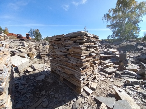 Плитняк златолит серебристый для мощения на бетон купить в Волчанске