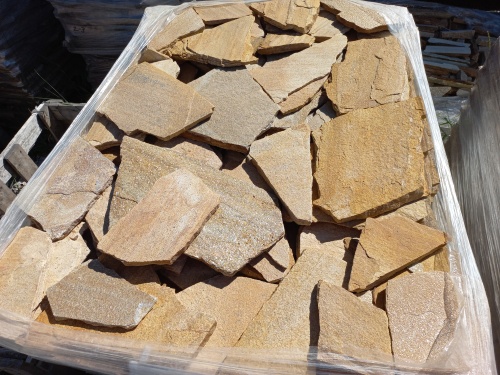 Плитняк златолит жёлтый золотистый для фасада 1,5-3см купить в Волчанске