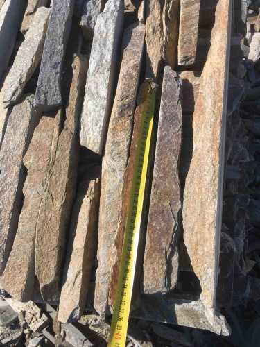 Горбушка златолит мультиколор для облицовки купить в Волчанске