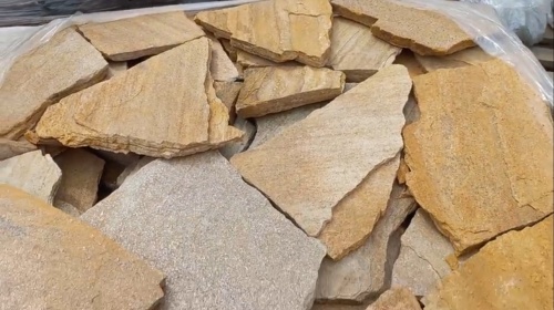 Плитняк златолит жёлтый для цоколя купить в Волчанске