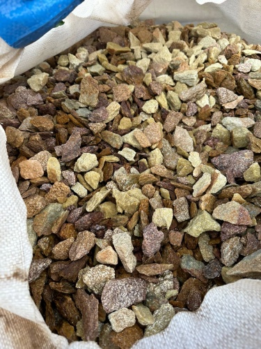 Златолит персиковый декоративная каменная крошка купить в Волчанске