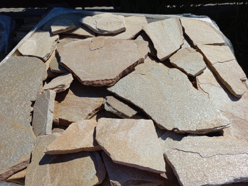 Плитняк златолит жёлтый для фасада 1,5-3 см купить в Волчанске