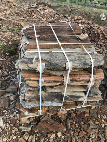 Плитняк кора дерева 50-100мм для пошаговых дорожек купить в Волчанске