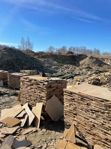 Плитняк златолит жёлтый золотистый для отмостки купить в Волчанске