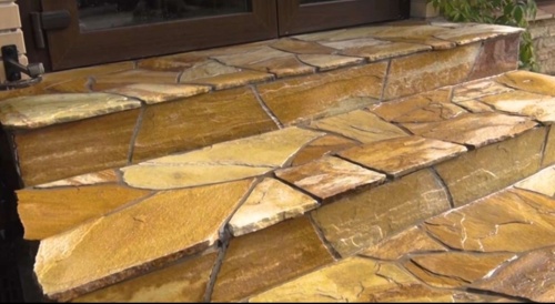 Плитняк златолит жёлтый золотистый для отмостки купить в Волчанске