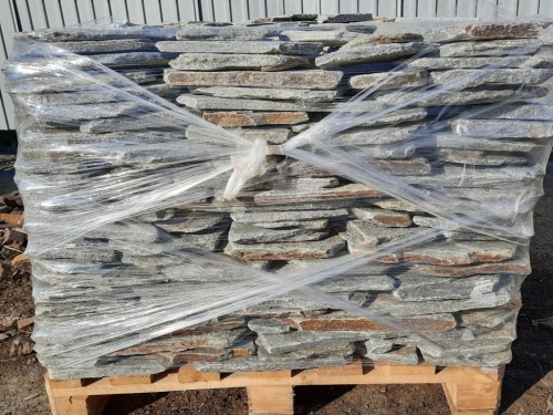 Златолит серебристый галтованный для лестниц купить в Волчанске