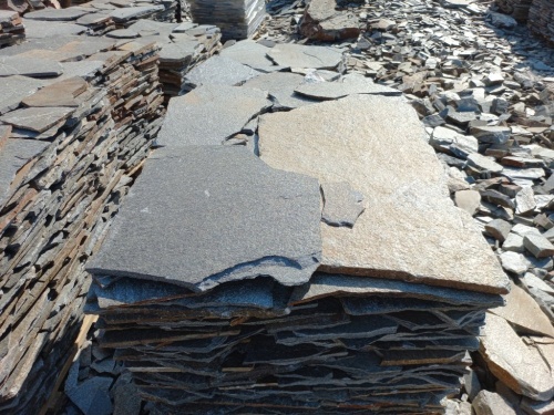 Серицит для лестницы, ступеней купить в Волчанске